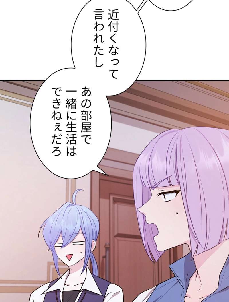 P49