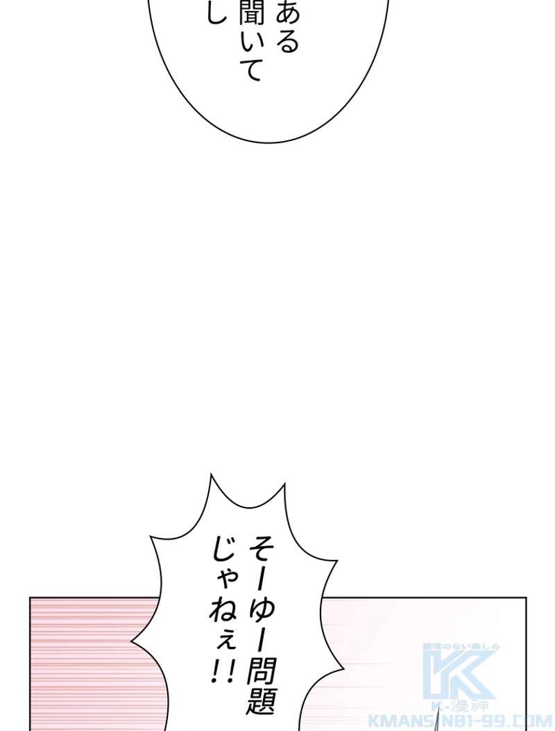 P65