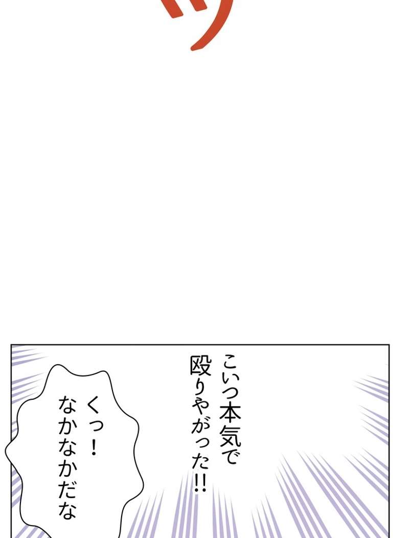 P90