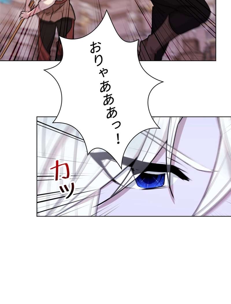 P93