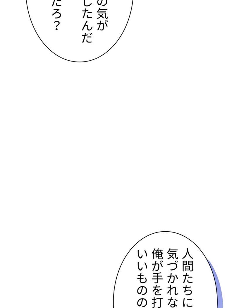 P113