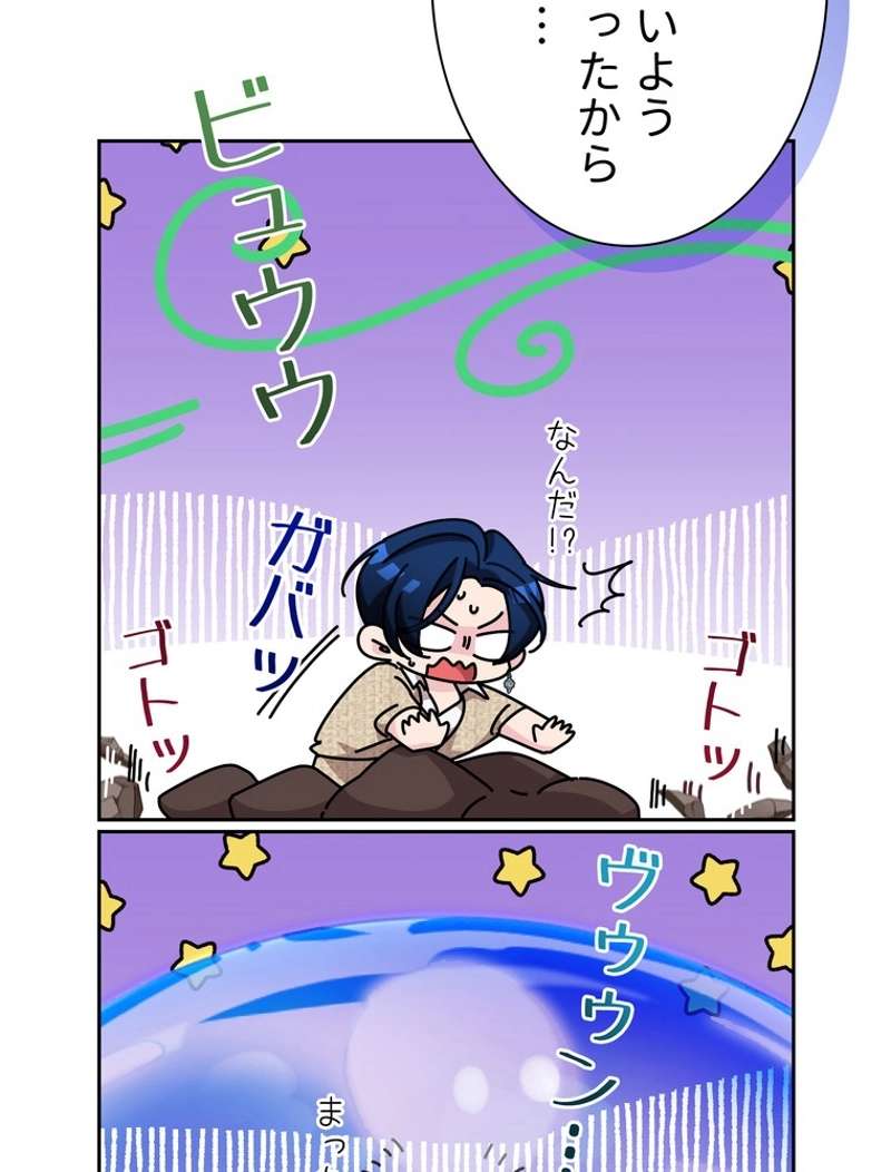 P114