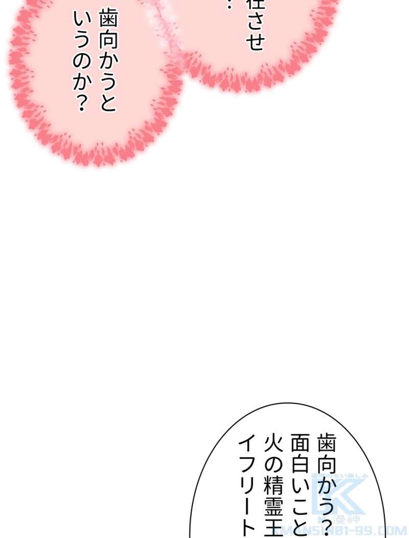 P64