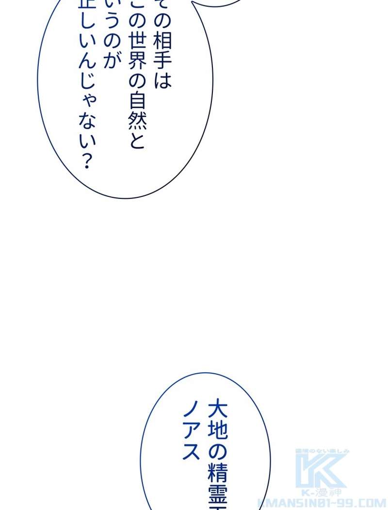 P73