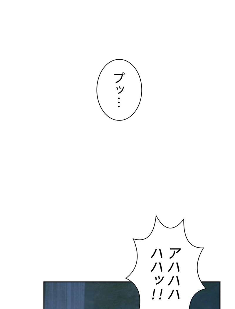 P84