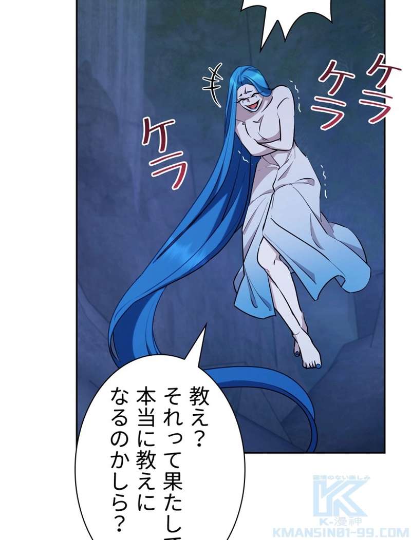 P85