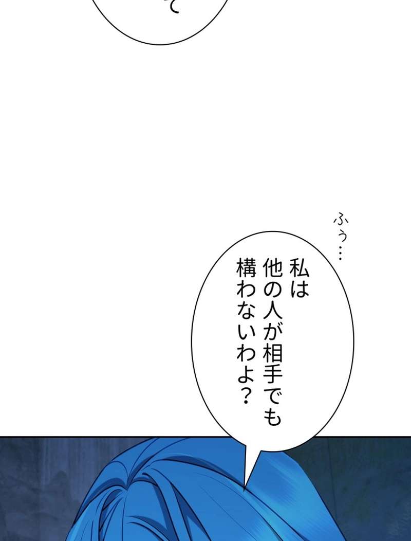 P86