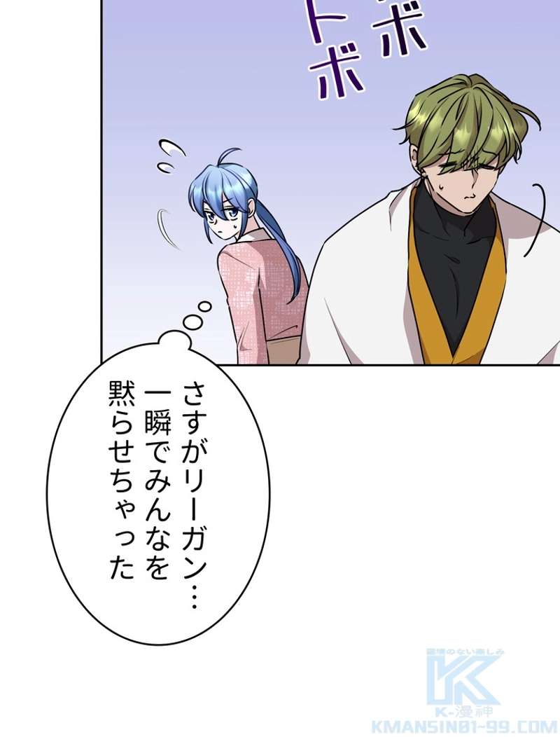 P43