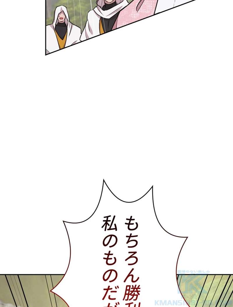 P73