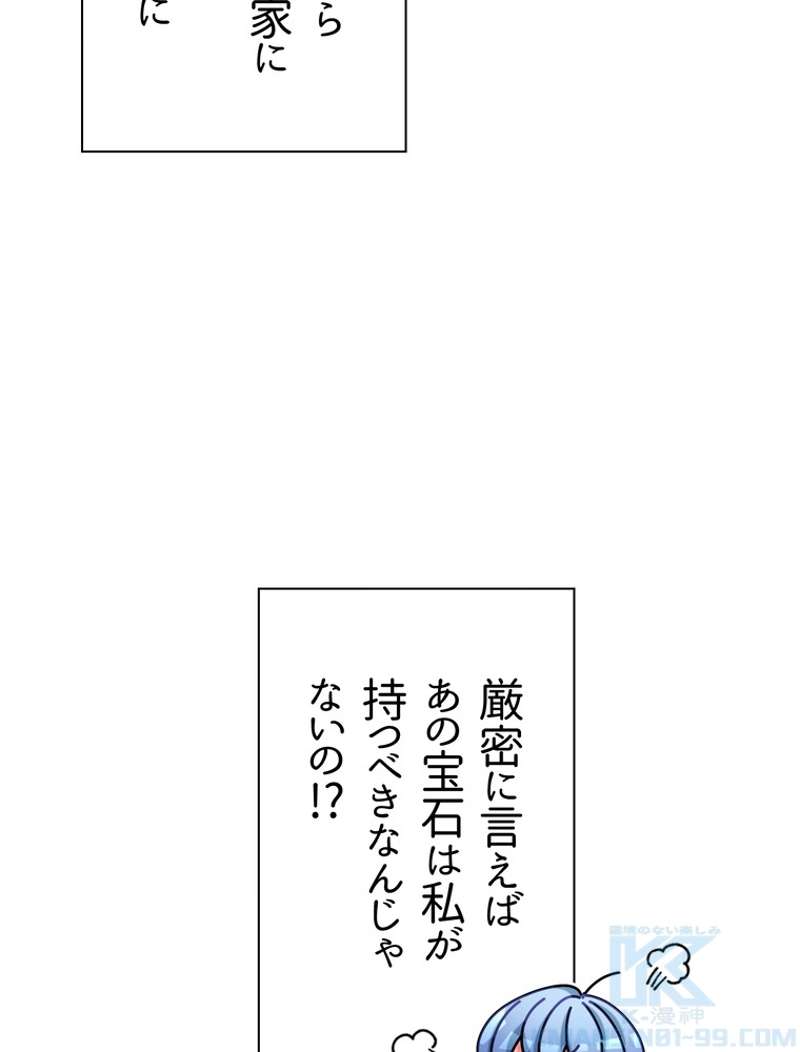 P91