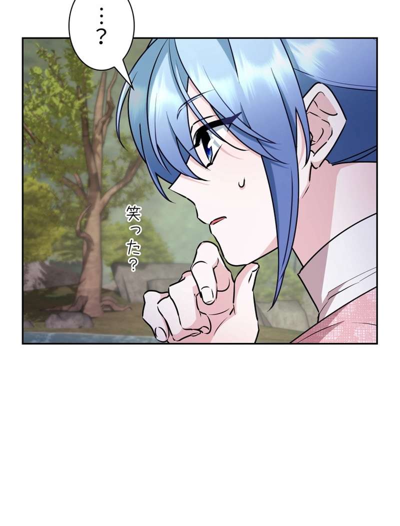 P99