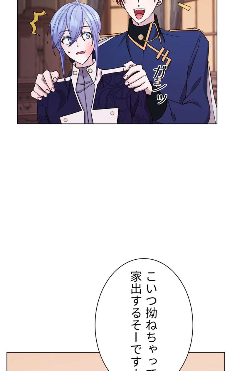 P49