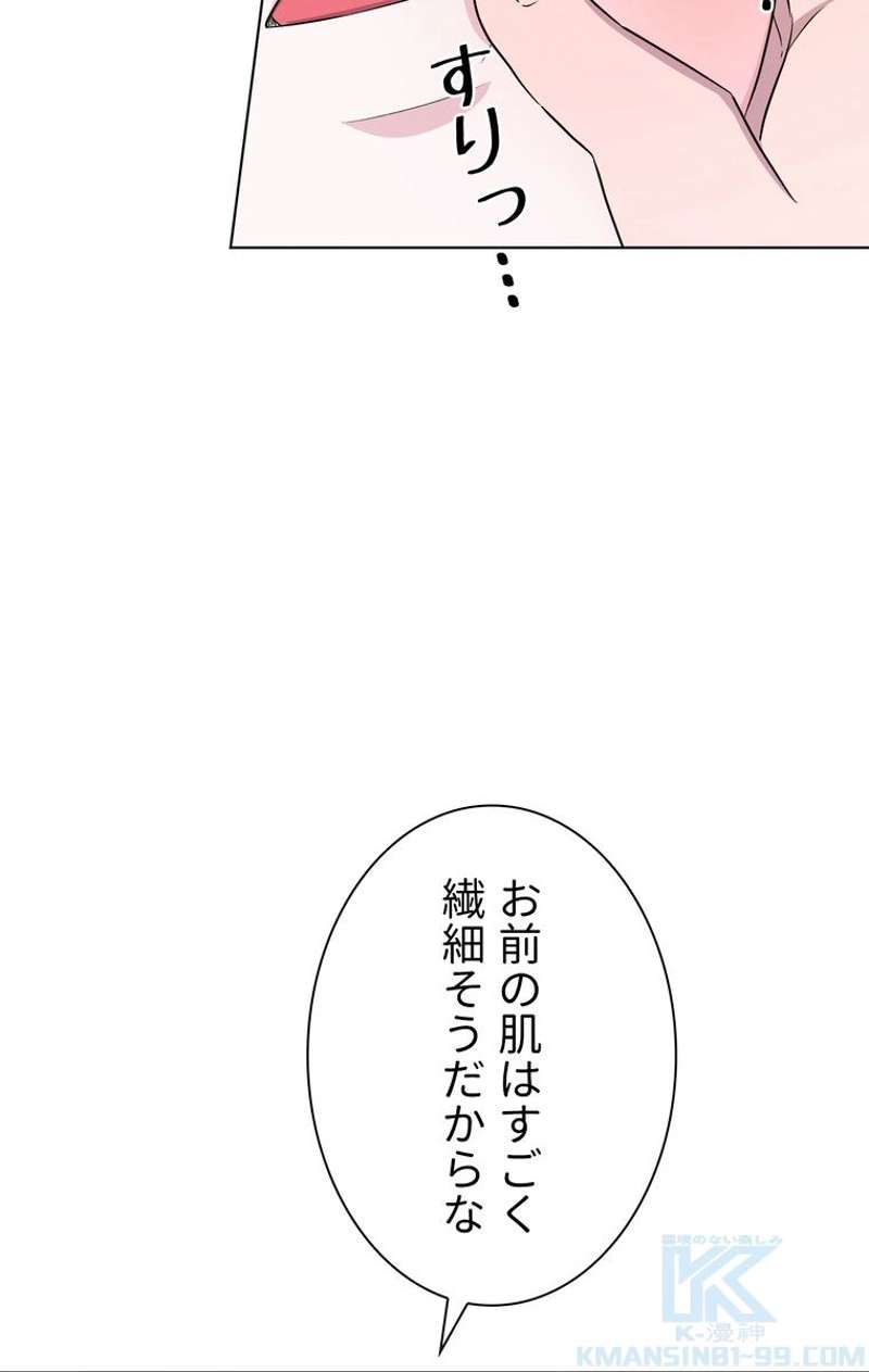 P65