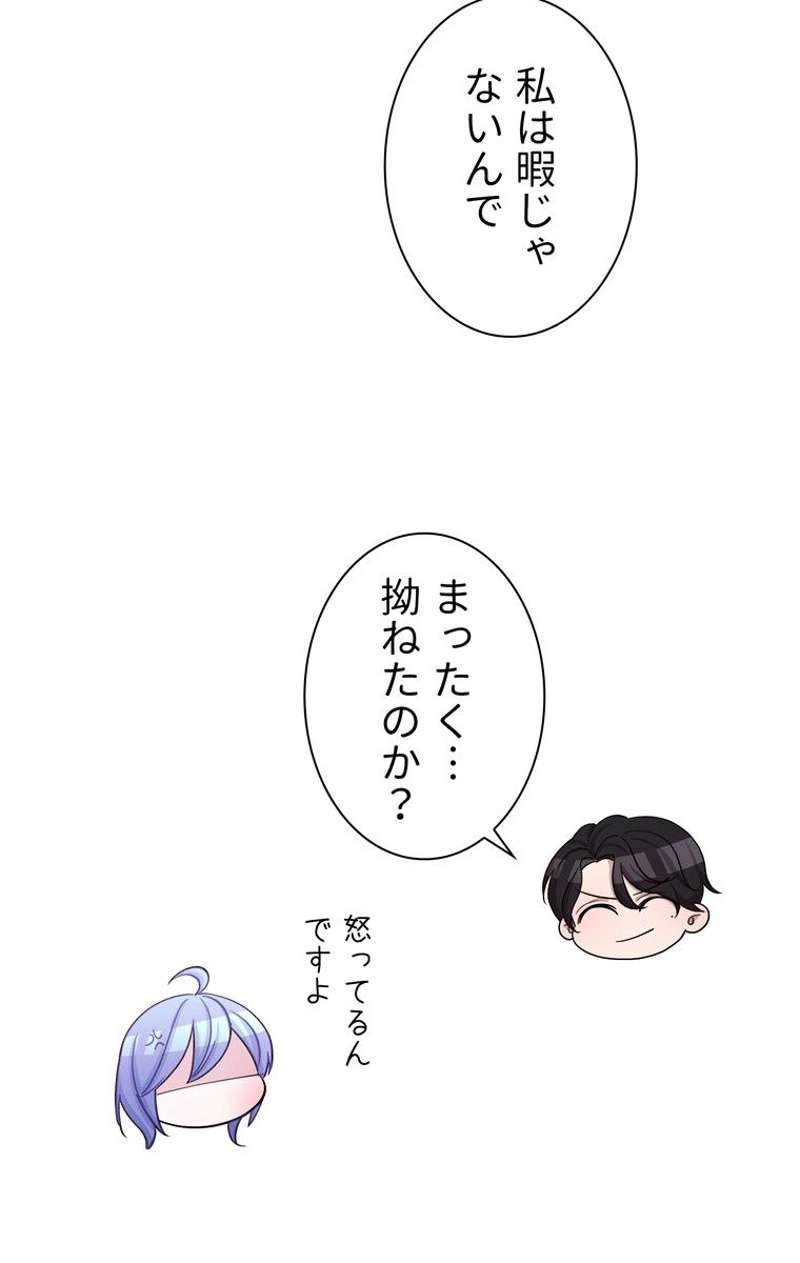 P69
