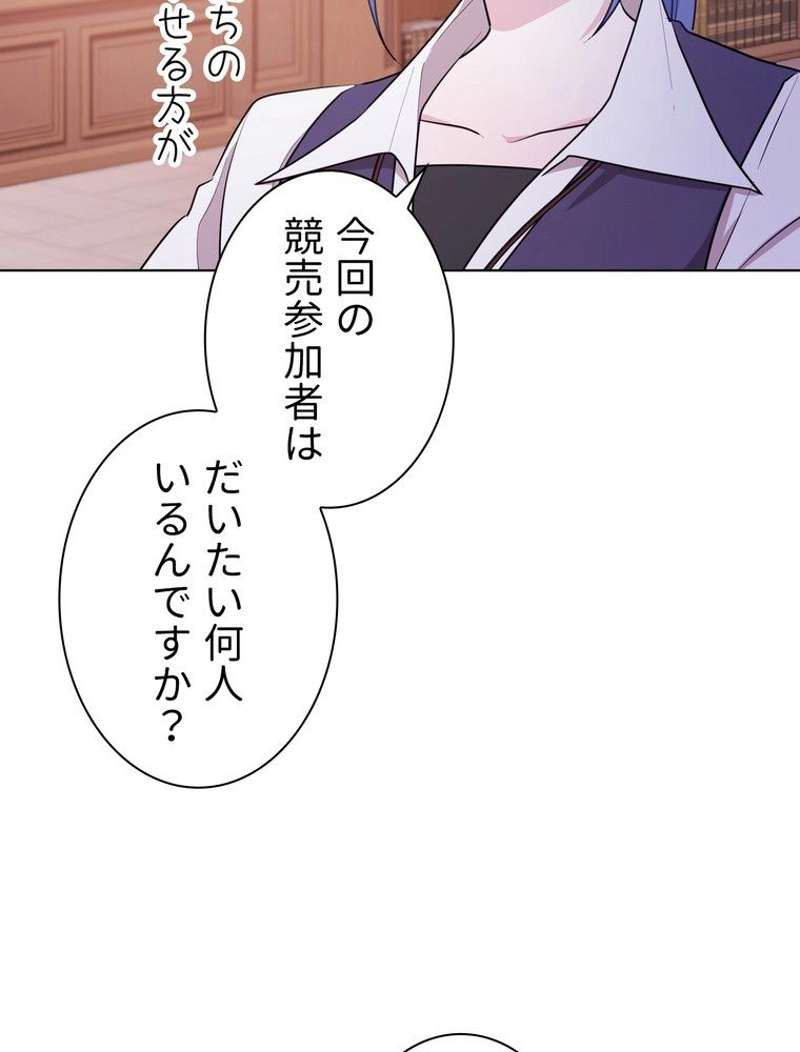 P64