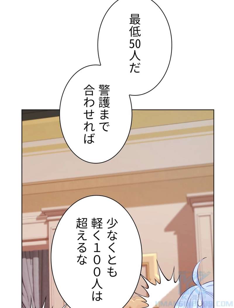P65