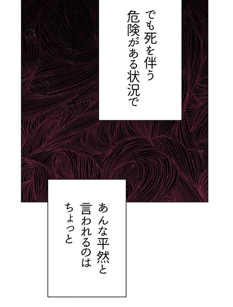 P72