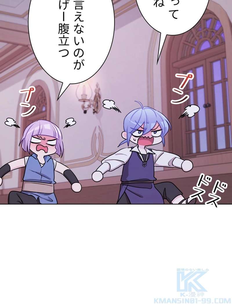 P86