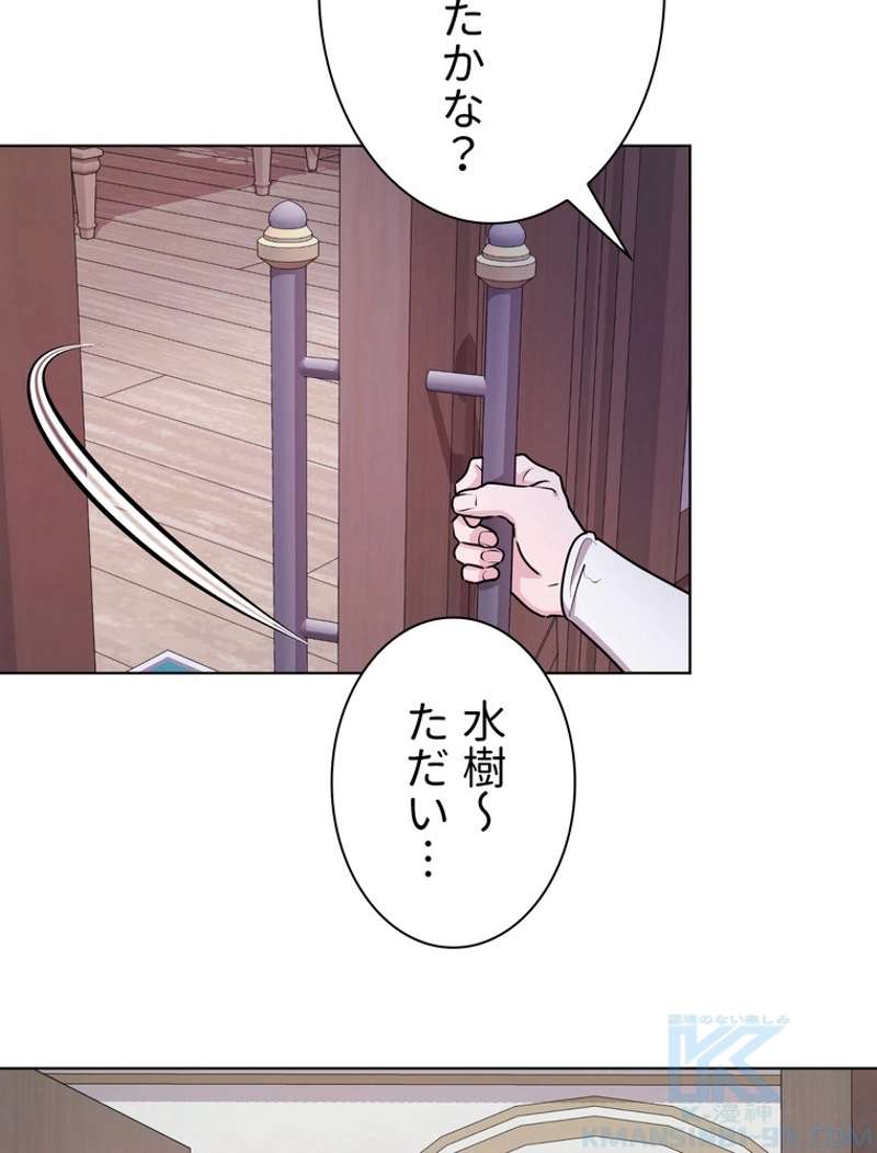 P92