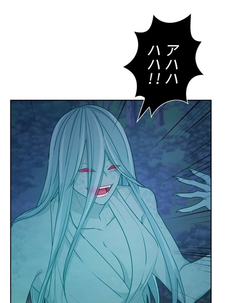 P111