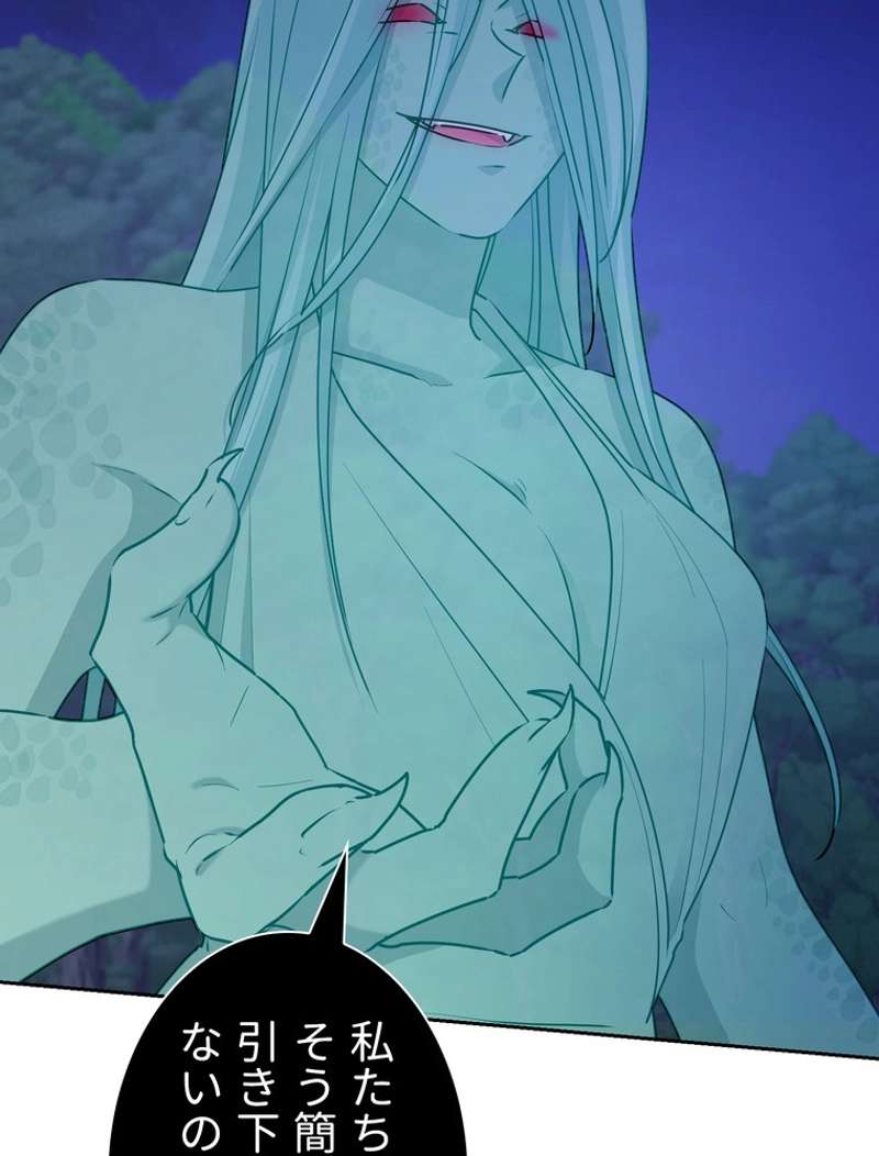 P66