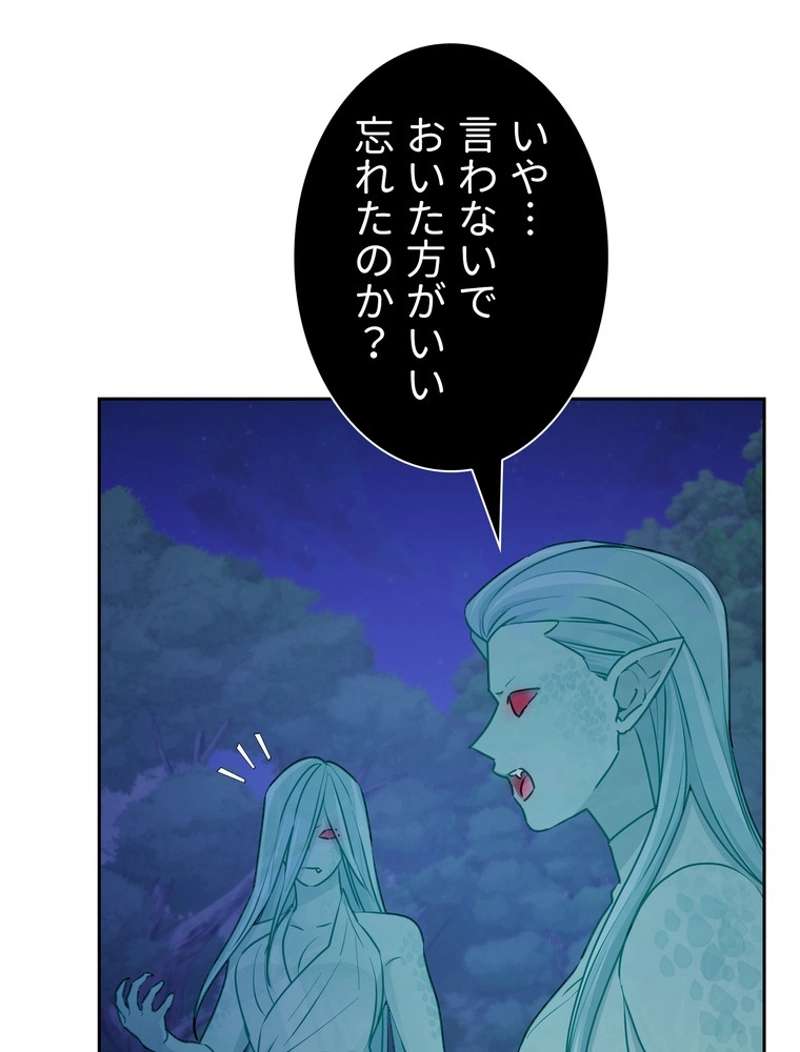 P68