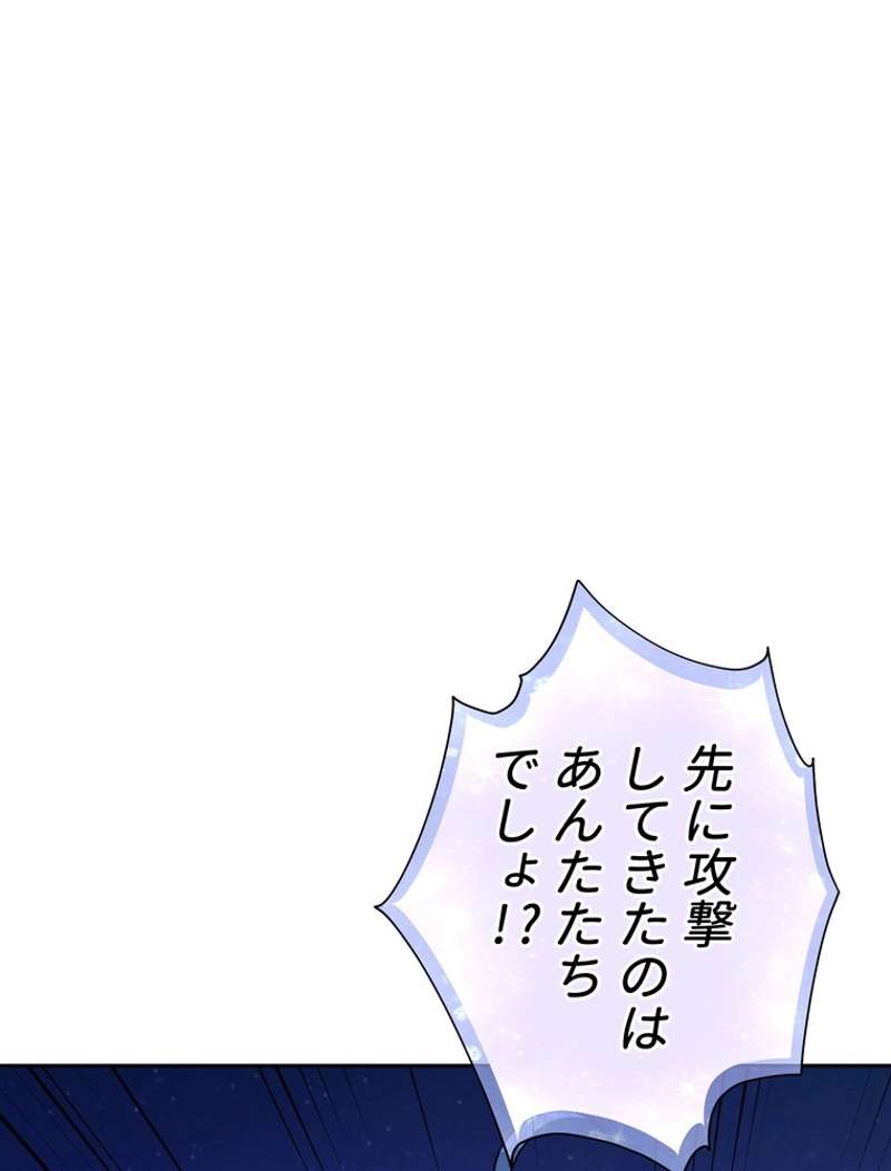 P95