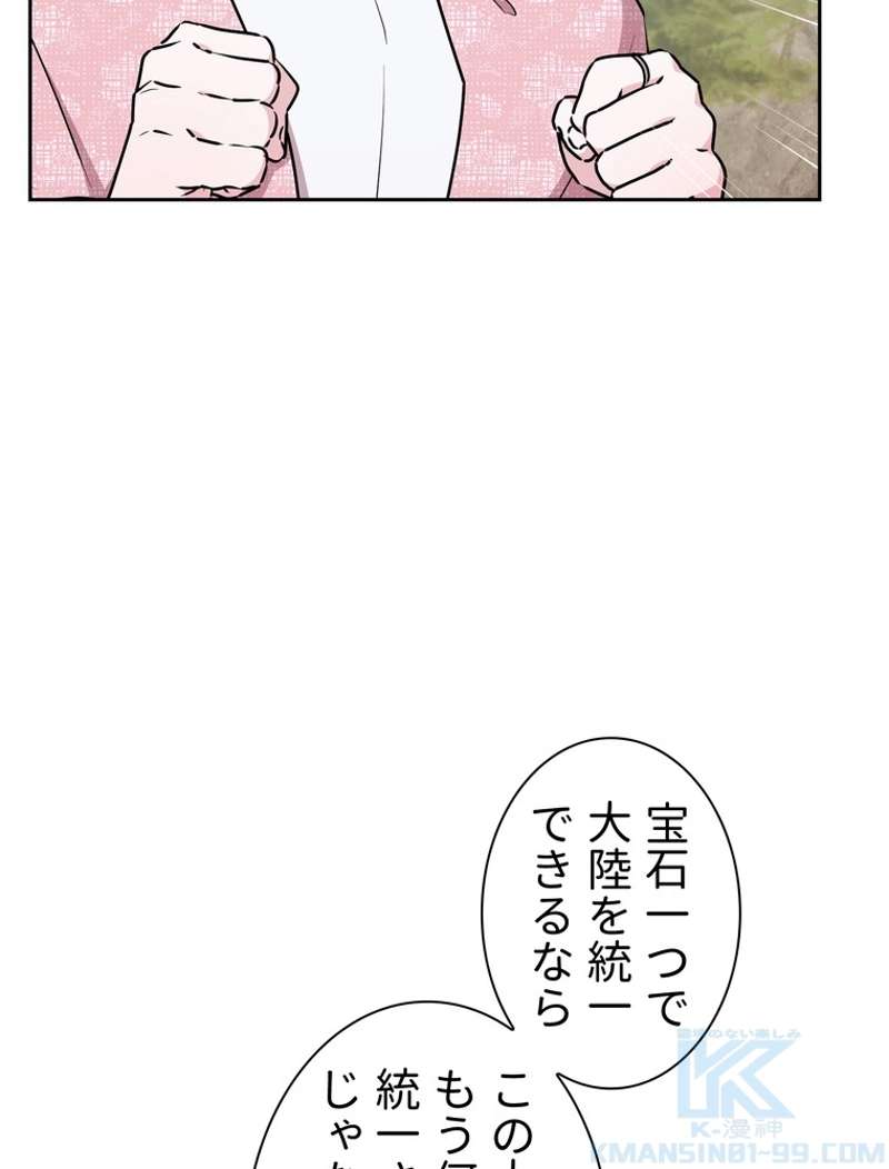 P64