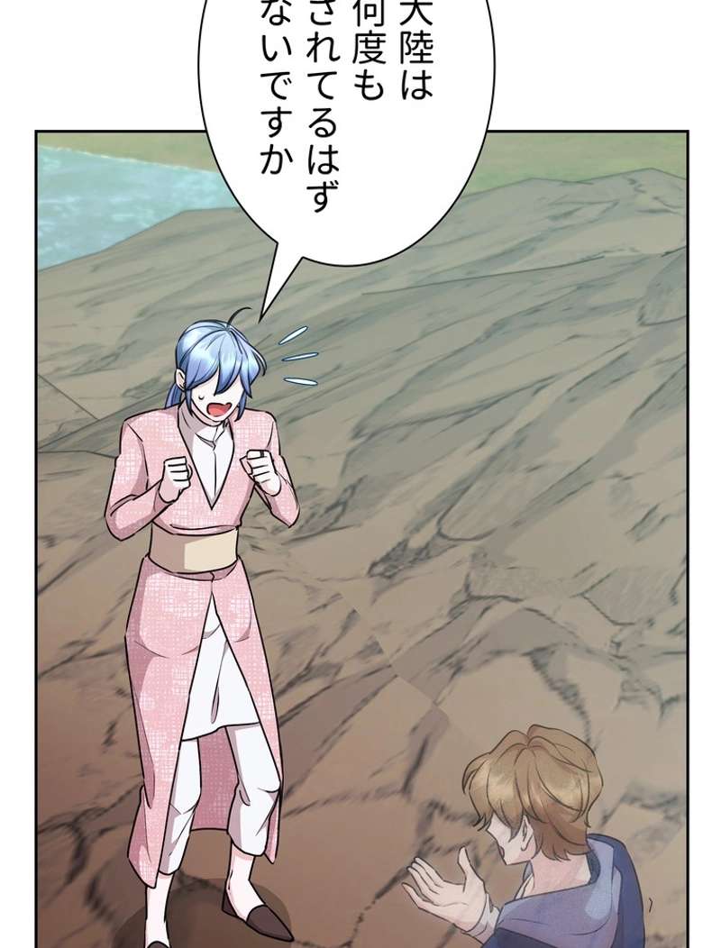 P65