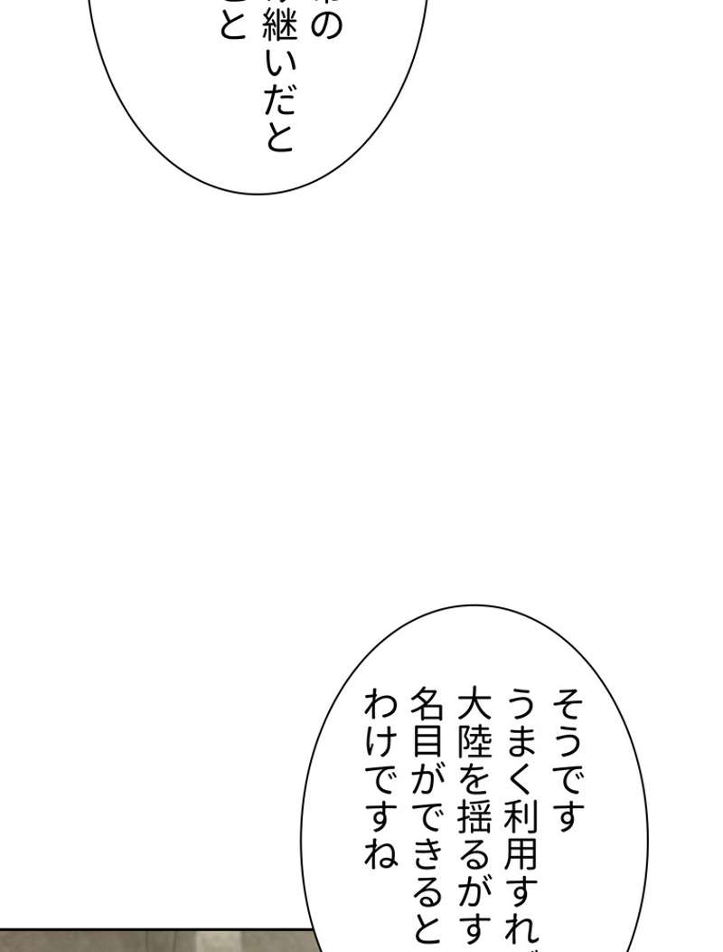 P96