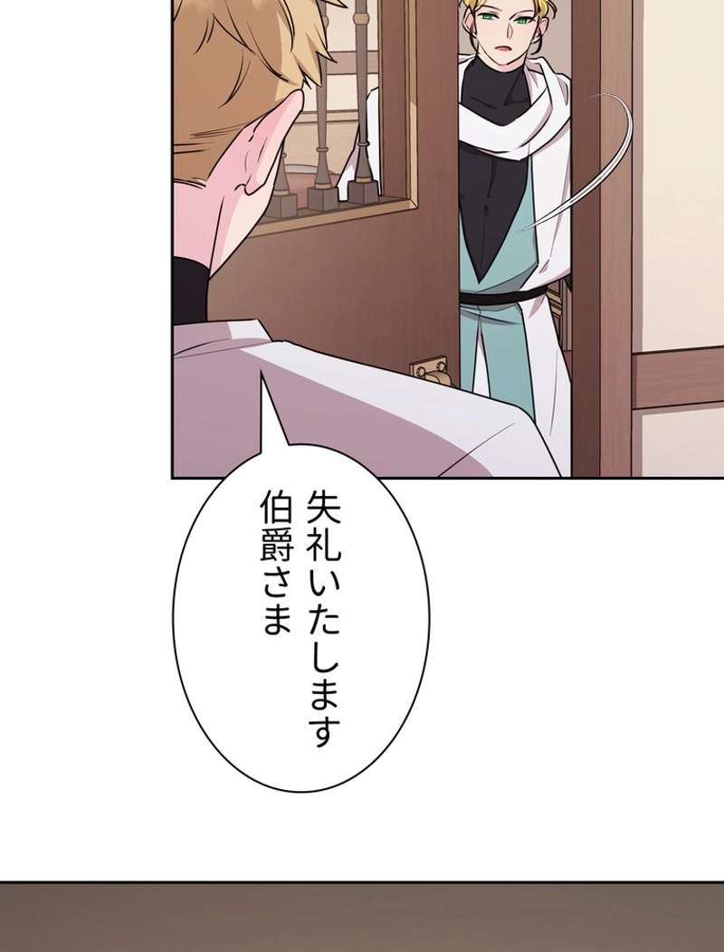 P102