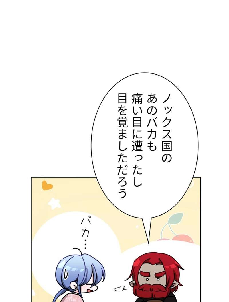 P82