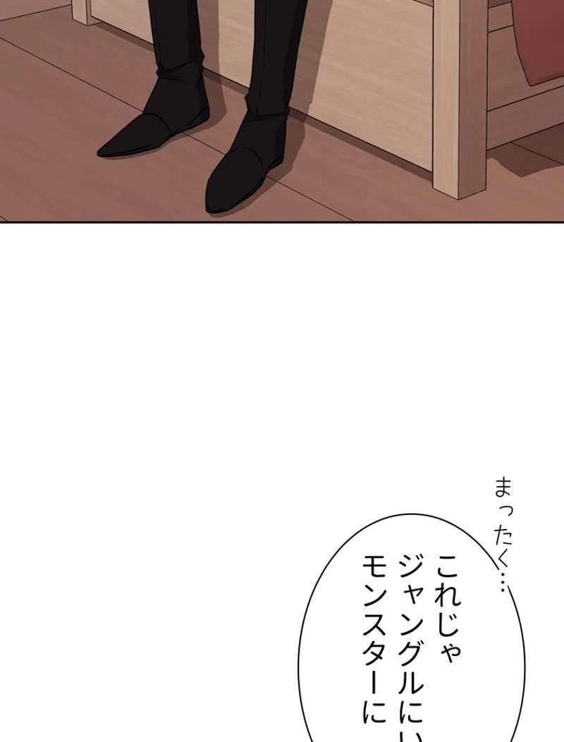 P87