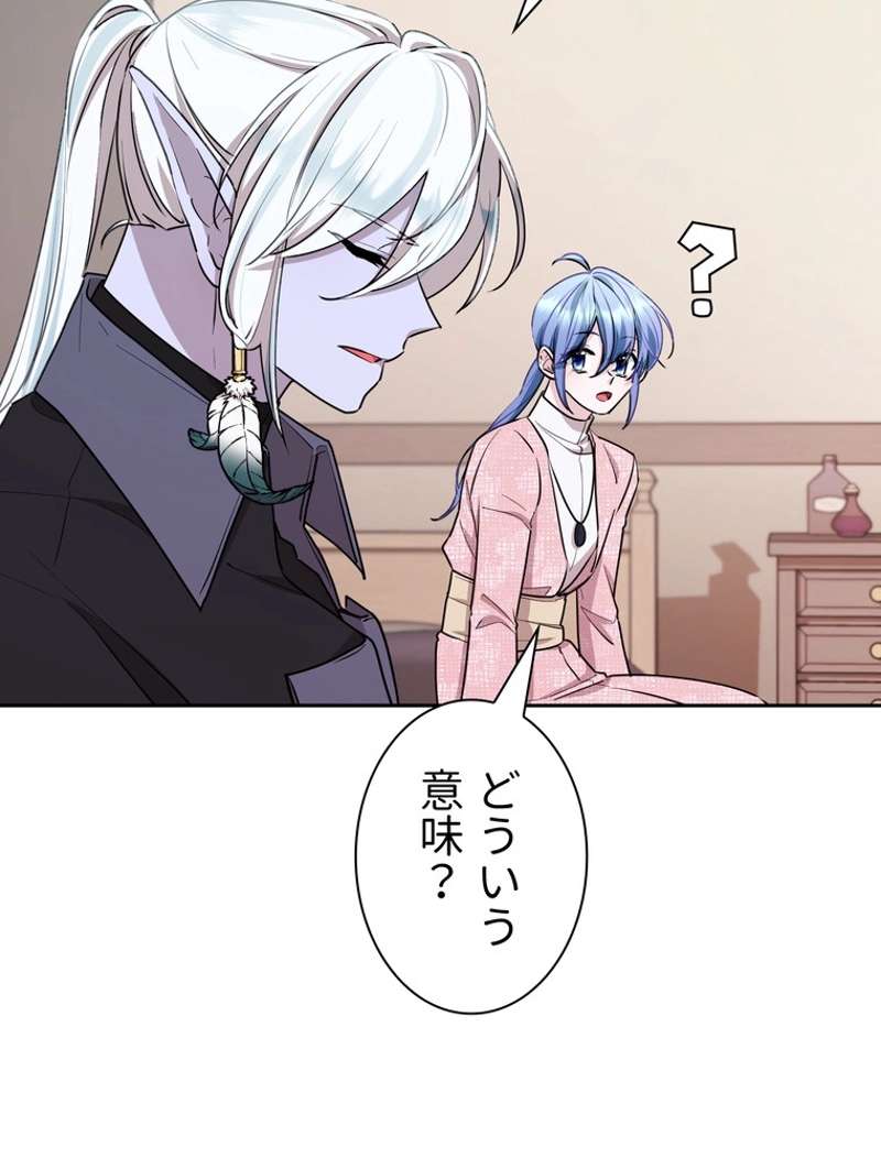P90