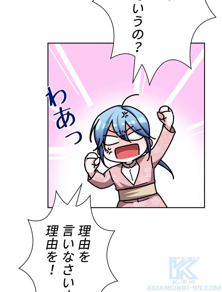 P103