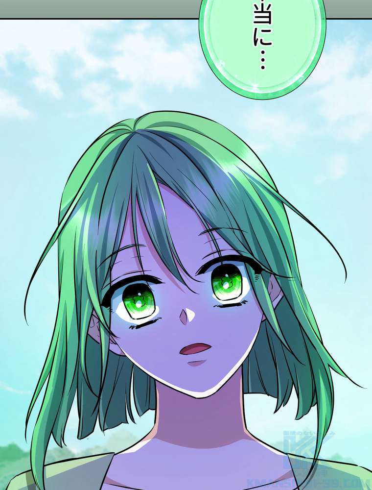 P118