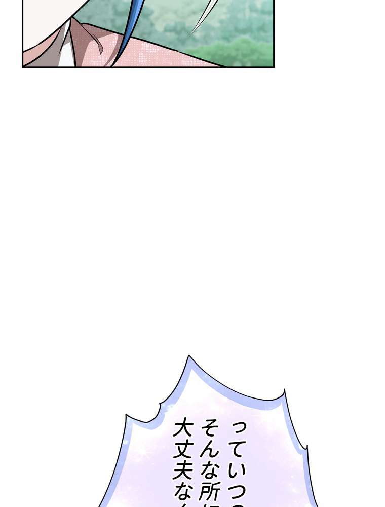 P63