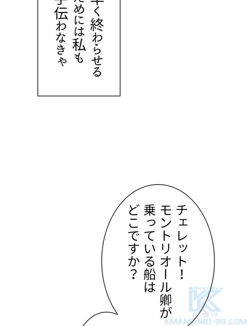 P119