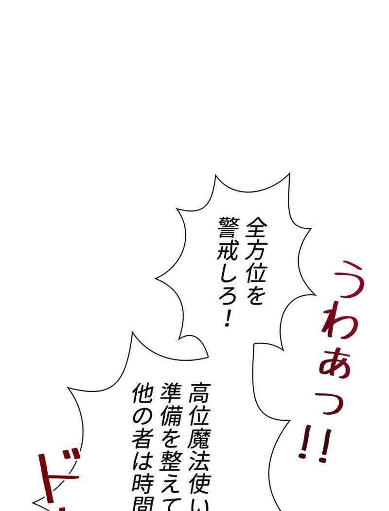 P58