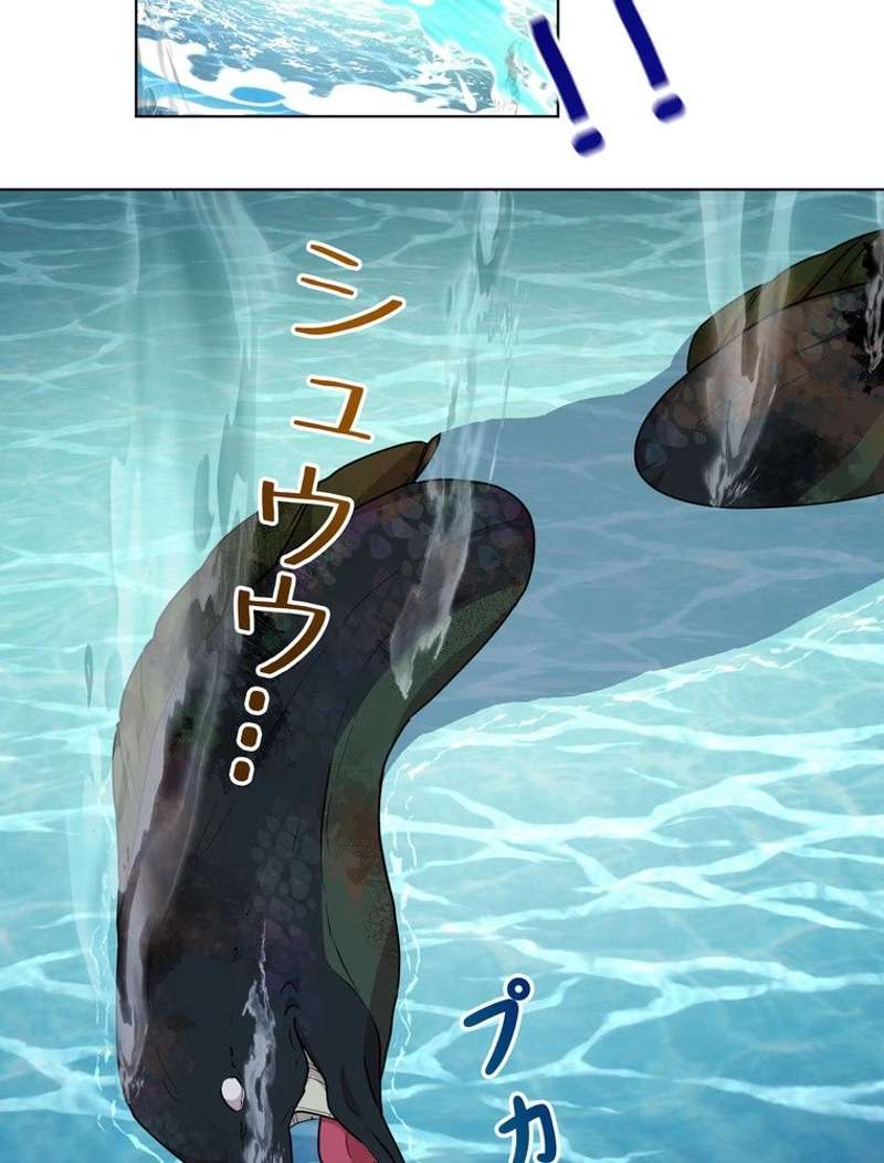 P64