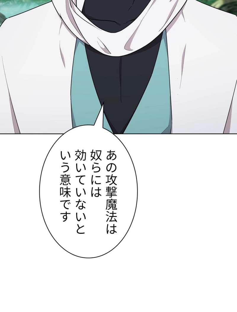P78
