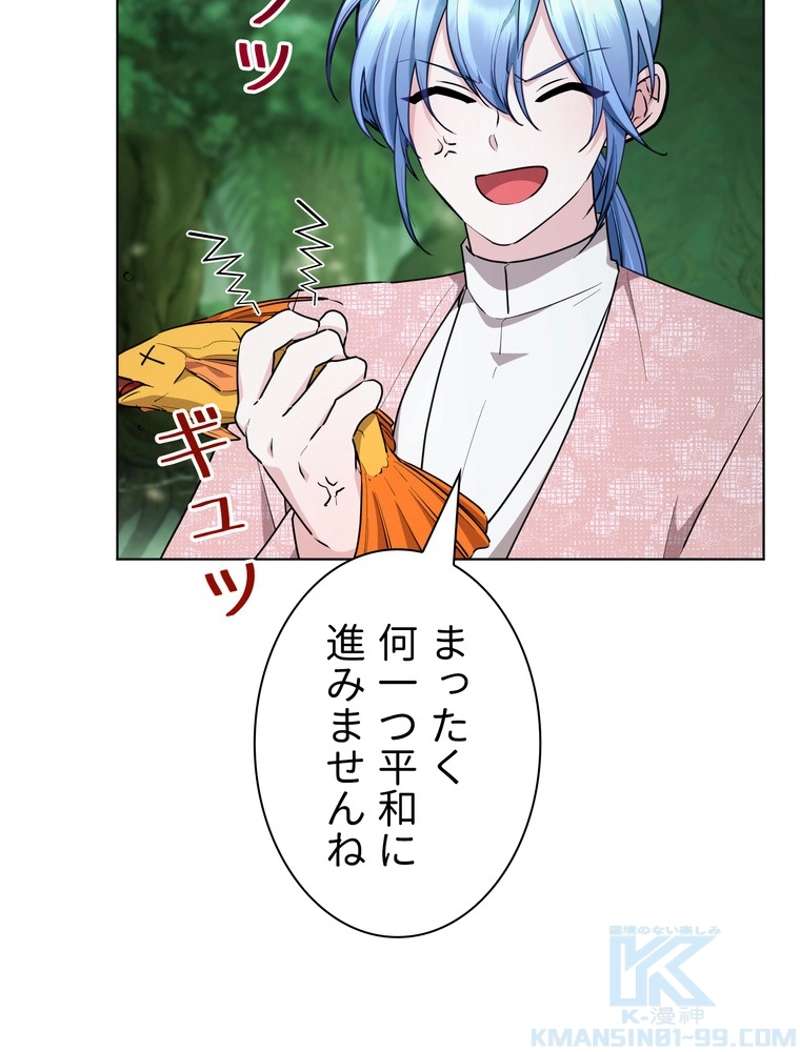 P83