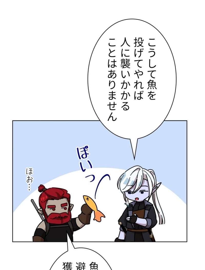 P96