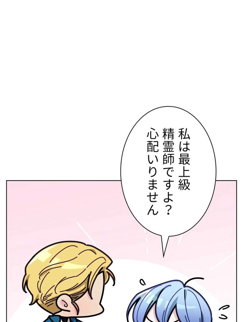 P102