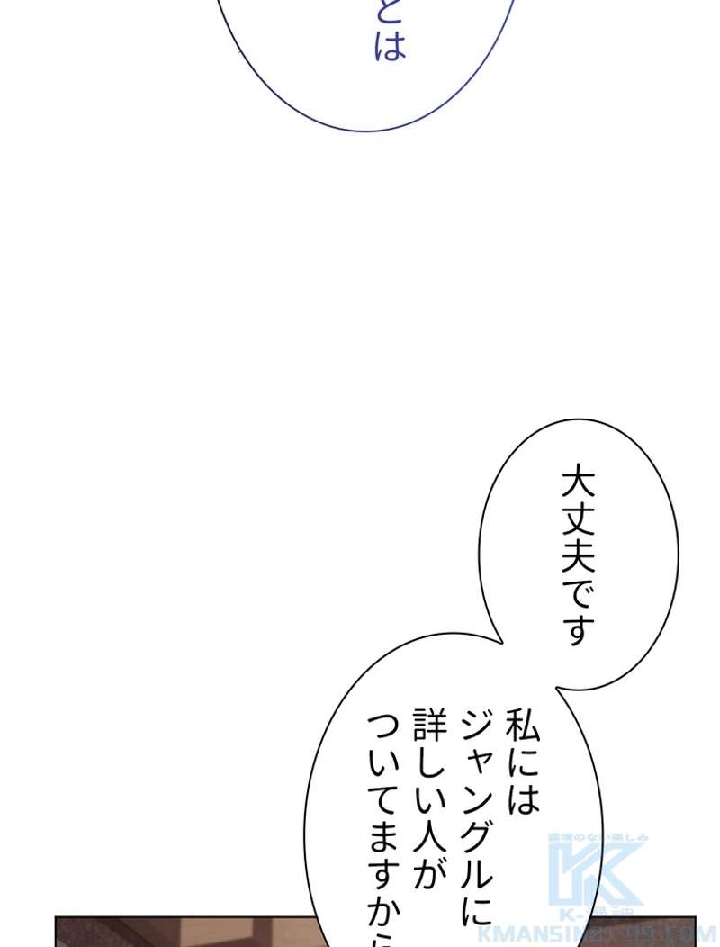 P110