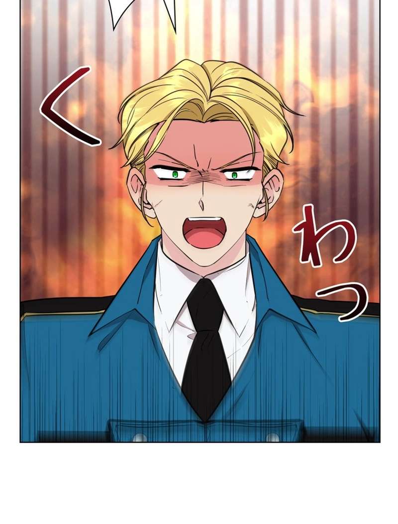 P87