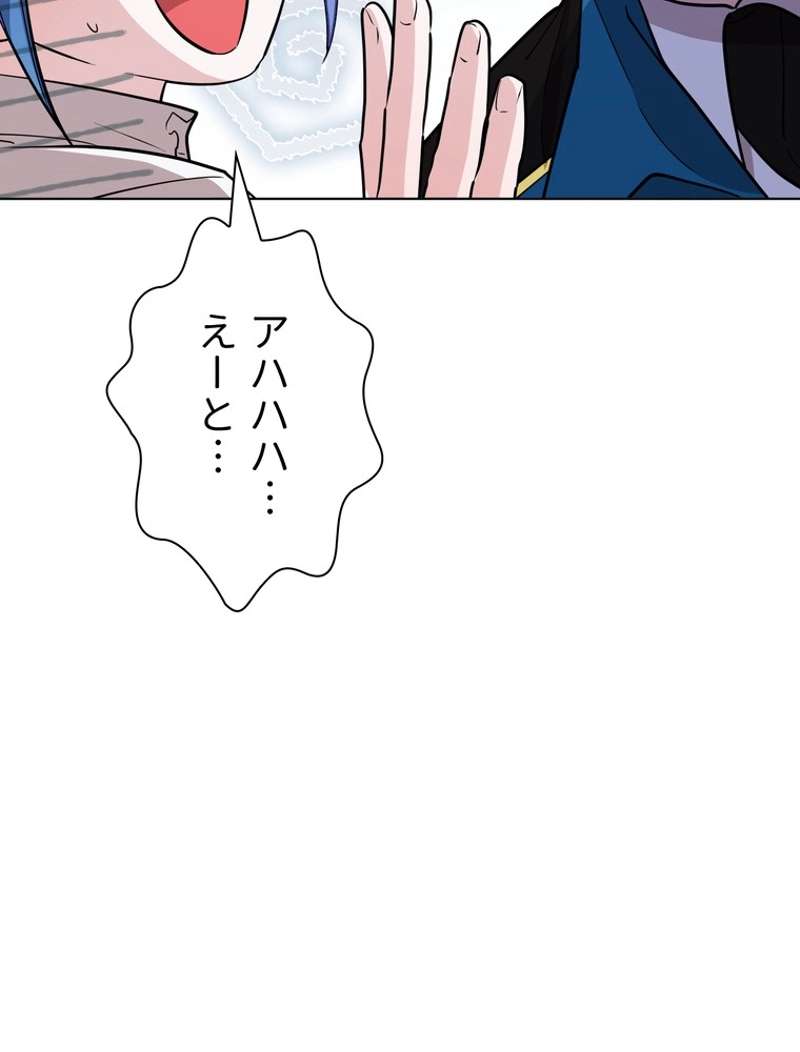 P94