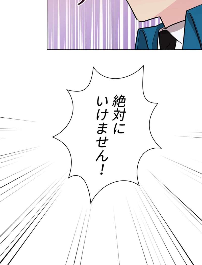 P99