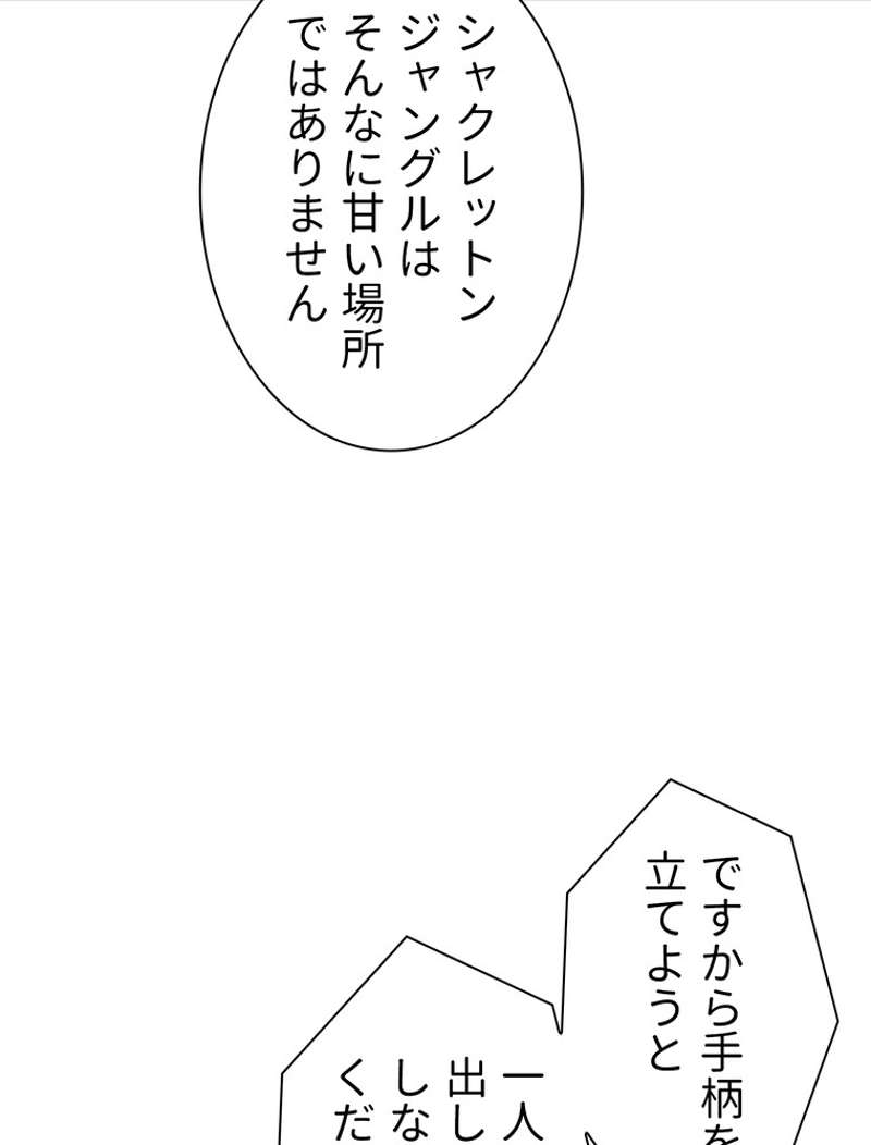 P111