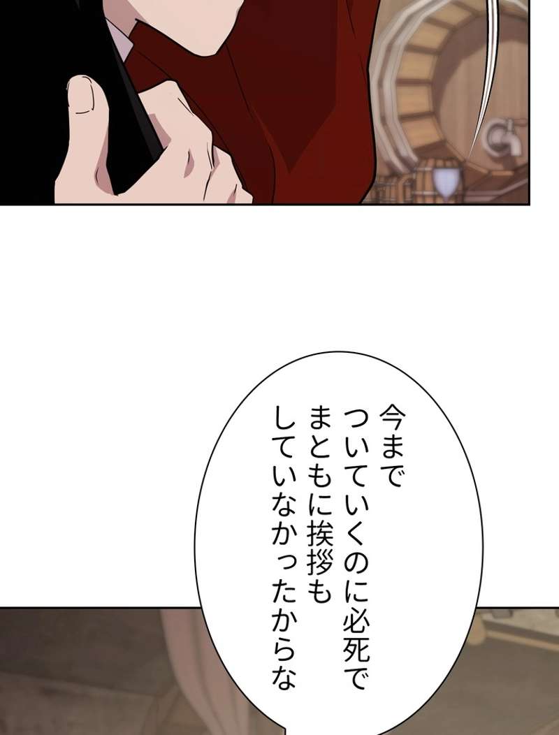 P46